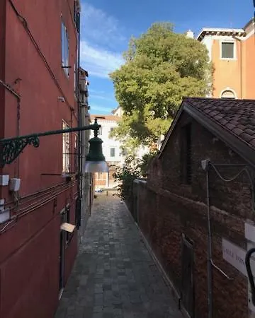 Sweet Lagoon * Venice
